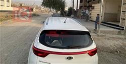 کیا سپۆرتاج